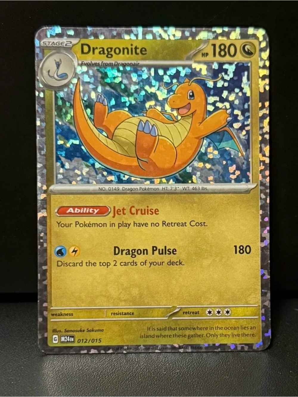 Pokémon DRAGONITE Promo Card 012/015 2025 McDonald’s RARE SPECIAL EDITION
